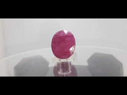 21.39 Carat Natural New Burma Ruby with Govt. Lab Certificate